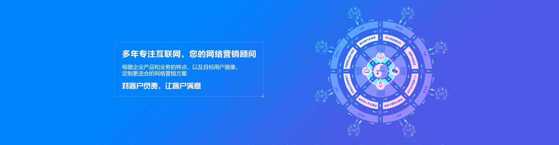 五股信息流广告